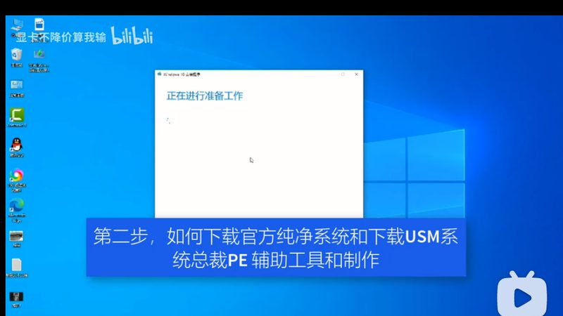 新能源信息化项目集成，流程解析与关键要点