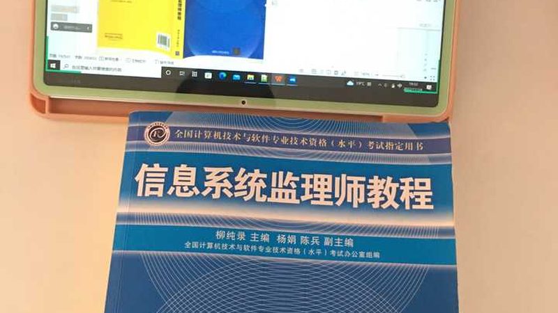 机房工程施工步骤详解：从规划到验收**