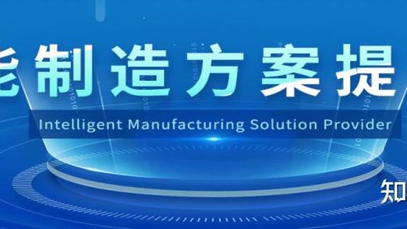 项目管理软件型号规格分类解析