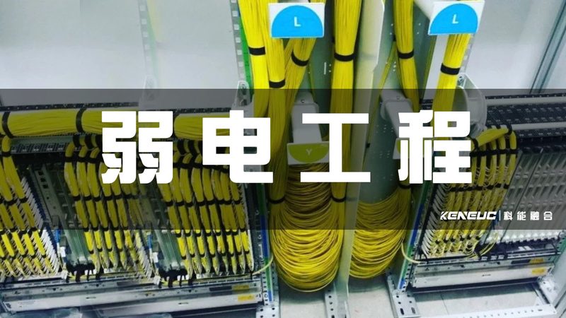 智慧社区解决方案：价格背后的考量因素