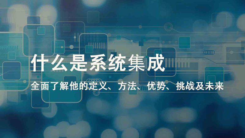 数据中心建设标准规范GB 50174：揭秘其背后的意义与实施要点**