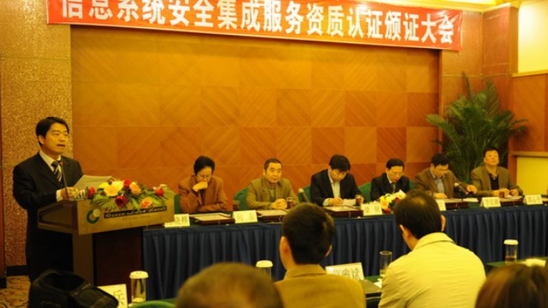 数据中心建设设备选型：如何规避常见误区