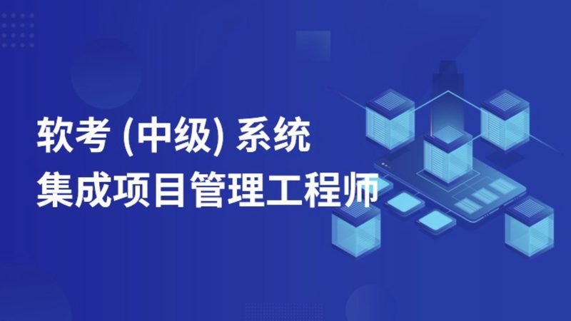政务云服务商对比分析：如何选择最合适的合作伙伴