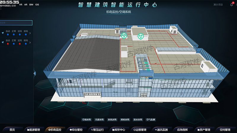 楼宇自控系统：如何避免安装与运维中的常见误区