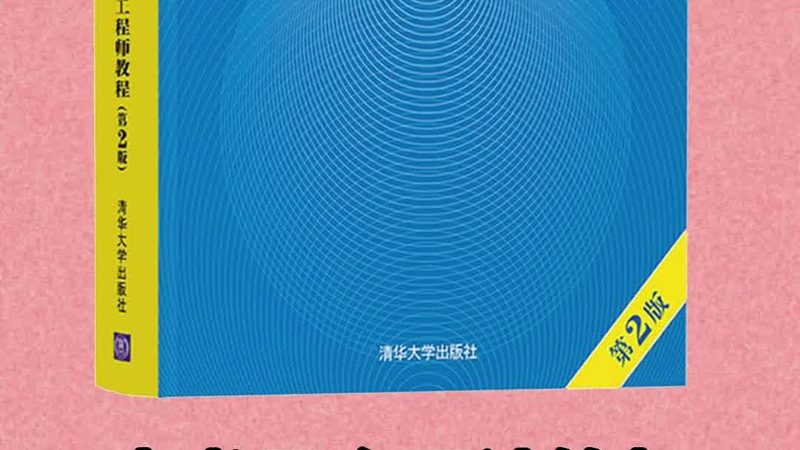 金融科技项目代理，如何选择靠谱的合作伙伴？**